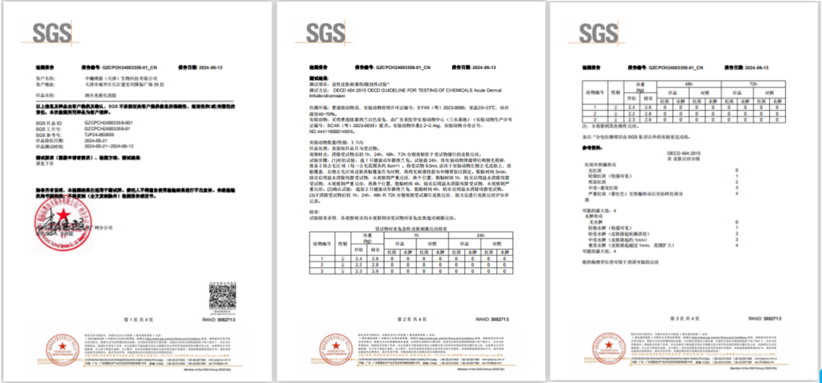 59809274.png image.png